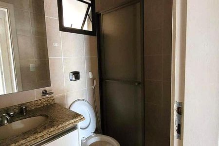 Apartamento à venda com 96m², 2 quartos e 2 vagas