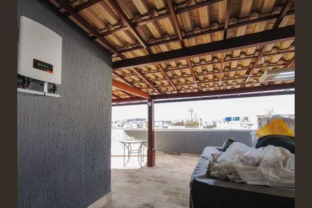 Apartamento à venda com 429m², 4 quartos e 4 vagas Apartamento à venda com 429m², 4 quartos e 4 vagasVista do Quarto 2