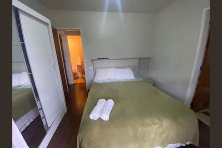 Apartamento à venda com 180m², 2 quartos e 1 vaga