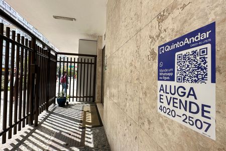 Apartamento à venda com 122m², 3 quartos e 1 vaga Apartamento à venda com 122m², 3 quartos e 1 vagaPlaquinha