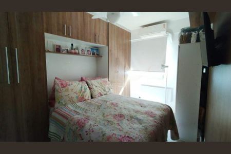 Apartamento à venda com 44m², 2 quartos e 1 vaga