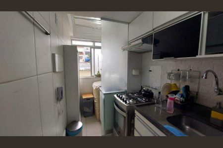 Apartamento à venda com 44m², 2 quartos e 1 vaga