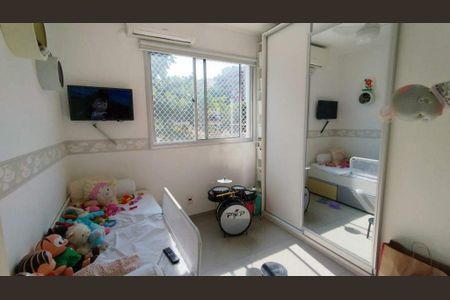 Apartamento à venda com 44m², 2 quartos e 1 vaga