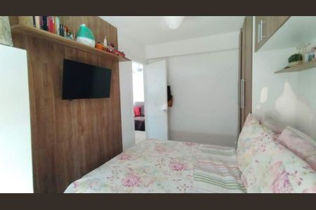 Apartamento à venda com 44m², 2 quartos e 1 vaga