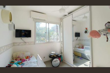 Apartamento à venda com 44m², 2 quartos e 1 vaga