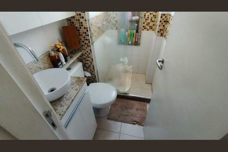 Apartamento à venda com 44m², 2 quartos e 1 vaga