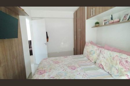 Apartamento à venda com 44m², 2 quartos e 1 vaga