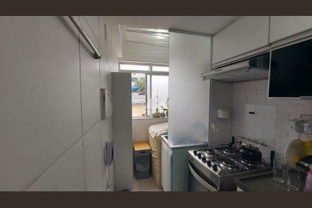 Apartamento à venda com 44m², 2 quartos e 1 vaga