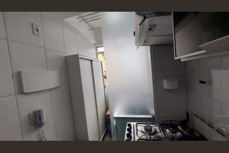 Apartamento à venda com 44m², 2 quartos e 1 vaga