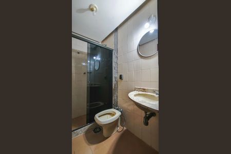 Apartamento à venda com 147m², 3 quartos e 2 vagasBanheiro 