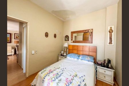 Apartamento à venda com 66m², 2 quartos e 1 vaga