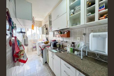 Apartamento à venda com 66m², 2 quartos e 1 vaga