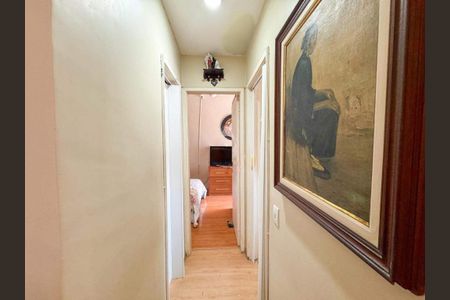 Apartamento à venda com 66m², 2 quartos e 1 vaga