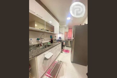 Apartamento à venda com 117m², 3 quartos e 4 vagas