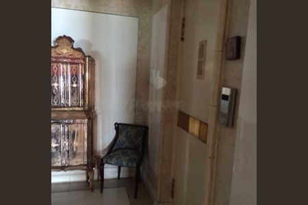 Apartamento à venda com 344m², 4 quartos e 2 vagas