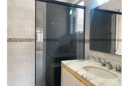 Apartamento à venda com 353m², 4 quartos e 2 vagas