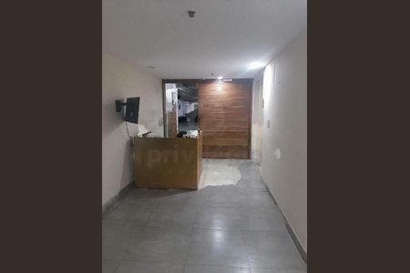 Apartamento à venda com 71m², 2 quartos e 1 vaga