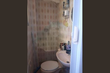 Apartamento à venda com 71m², 2 quartos e 1 vaga