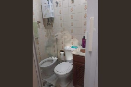 Apartamento à venda com 71m², 2 quartos e 1 vaga