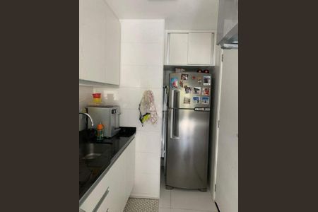 Apartamento à venda com 117m², 2 quartos e 1 vaga