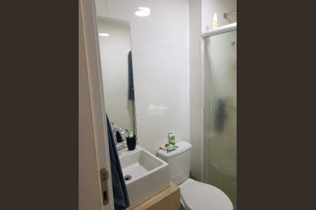 Apartamento à venda com 117m², 2 quartos e 1 vaga