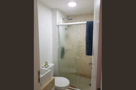 Apartamento à venda com 117m², 2 quartos e 1 vaga