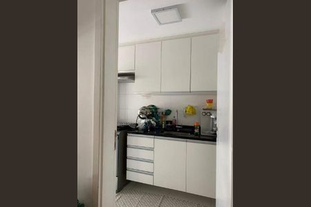 Apartamento à venda com 117m², 2 quartos e 1 vaga