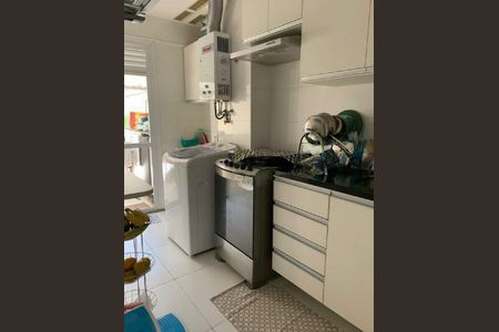 Apartamento à venda com 117m², 2 quartos e 1 vaga