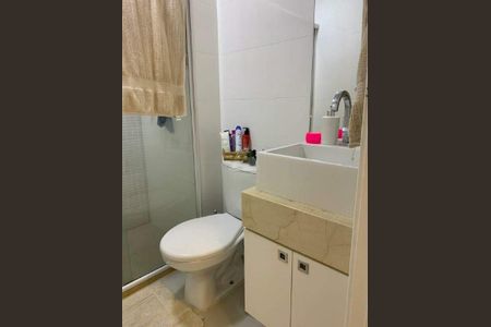 Apartamento à venda com 117m², 2 quartos e 1 vaga