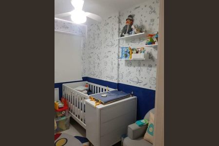 Apartamento à venda com 117m², 2 quartos e 1 vaga