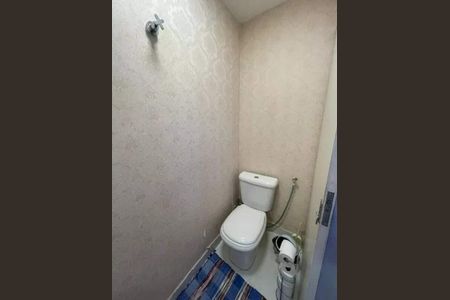 Apartamento à venda com 204m², 3 quartos e 2 vagas