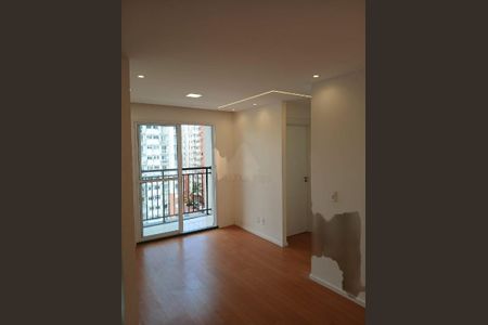 Apartamento à venda com 45m², 2 quartos e 1 vaga