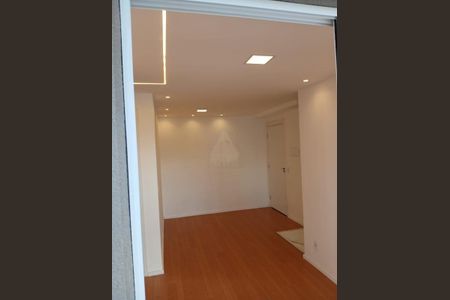 Apartamento à venda com 45m², 2 quartos e 1 vaga