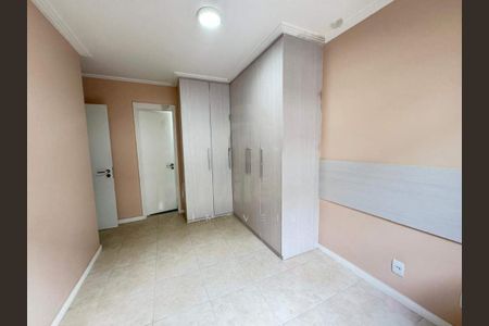 Apartamento à venda com 66m², 2 quartos e 1 vaga