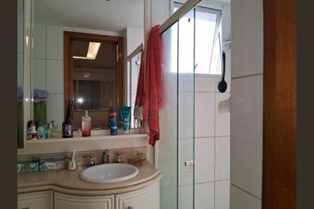 Apartamento à venda com 103m², 2 quartos e 2 vagas