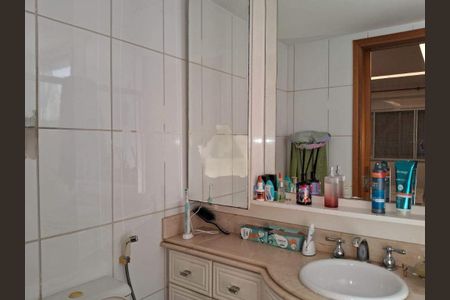 Apartamento à venda com 103m², 2 quartos e 2 vagas