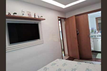 Apartamento à venda com 103m², 2 quartos e 2 vagas