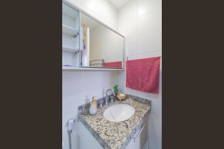 Apartamento à venda com 72m², 2 quartos e 2 vagas Apartamento à venda com 72m², 2 quartos e 2 vagasBanheiro da Suíte
