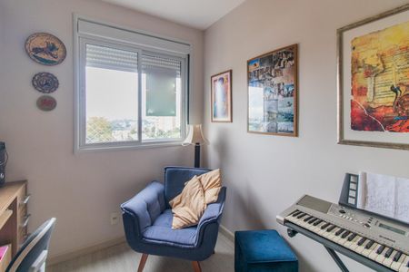 Apartamento à venda com 72m², 2 quartos e 2 vagas Apartamento à venda com 72m², 2 quartos e 2 vagasQuarto 1