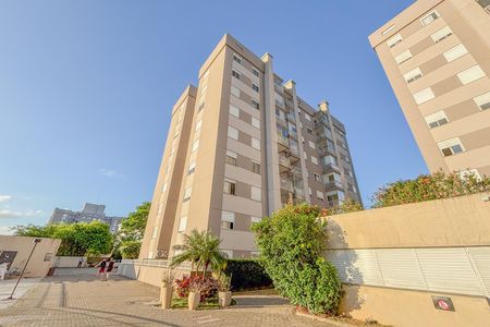 Apartamento à venda com 72m², 2 quartos e 2 vagas Apartamento à venda com 72m², 2 quartos e 2 vagasFachada