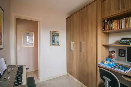 Apartamento à venda com 72m², 2 quartos e 2 vagas Apartamento à venda com 72m², 2 quartos e 2 vagasQuarto 1