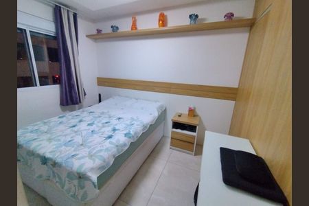 Apartamento à venda com 46m², 2 quartos e 1 vaga