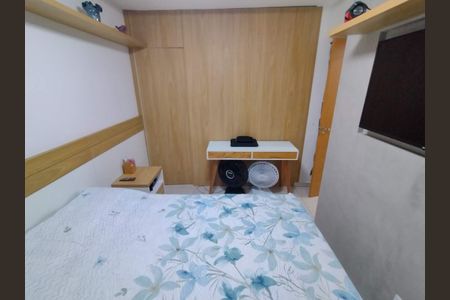 Apartamento à venda com 46m², 2 quartos e 1 vaga