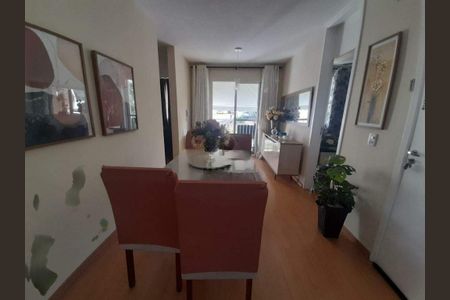 Apartamento à venda com 52m², 3 quartos e 1 vaga