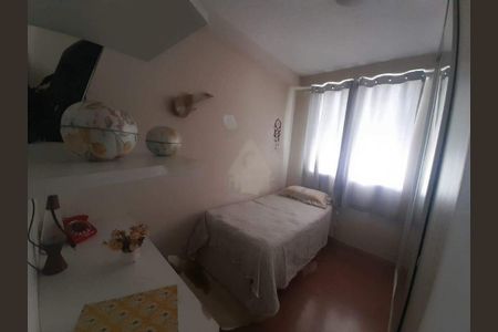 Apartamento à venda com 52m², 3 quartos e 1 vaga