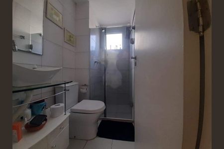 Apartamento à venda com 52m², 3 quartos e 1 vaga