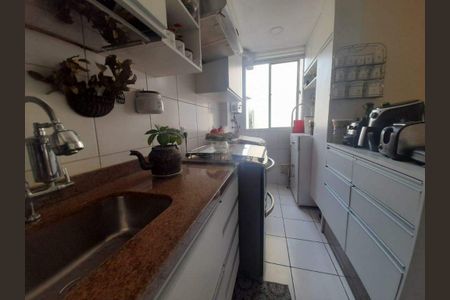 Apartamento à venda com 52m², 3 quartos e 1 vaga