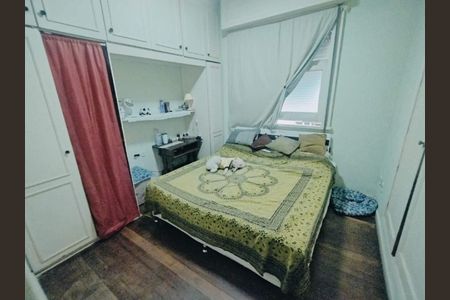 Apartamento à venda com 122m², 3 quartos e 1 vaga