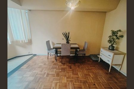 Apartamento à venda com 122m², 3 quartos e 1 vaga