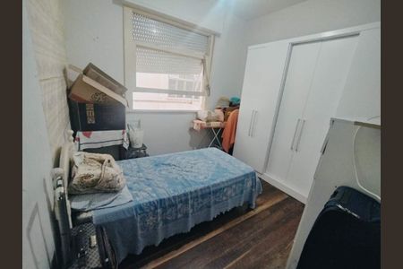 Apartamento à venda com 122m², 3 quartos e 1 vaga